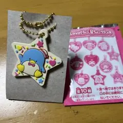 サンリオ Love！ラバ星チョコクランチ タキシードサム ラバーマスコット