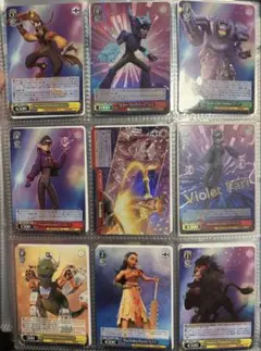 トレーディングカード 9枚セット