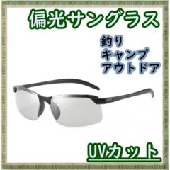 Item thumbnail for item e6002c93-e43e-4470-aa20-06cf1f7d9ae2