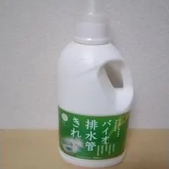 Item thumbnail for item 557b7eb1-b0c0-487a-a123-7ccb076d06f7