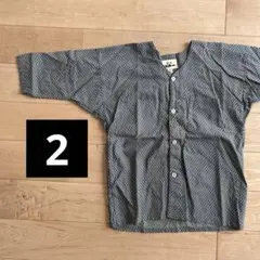 Item thumbnail for item 8d3f3b35-7bdf-49c4-939a-fb2411794973