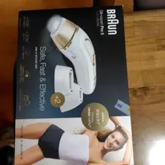 BRAUN Silk-expert Pro 5 脱毛器 新品未使用 - メルカリ