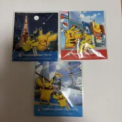 Item thumbnail for item 7ba9d6c2-af0c-4a12-9528-94d54a95f727