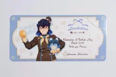 鬼滅の刃　With Me Tea Time　招待状風チケットカード　伊之助