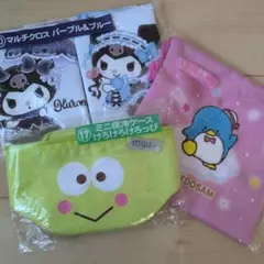 けろけろけろっぴ　ミニ保冷　タキシードサム　巾着 クロミ　マルチクロス