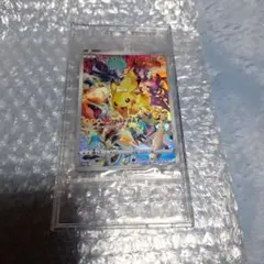 j*y様 ピカチュウ ワイルドボルト 未開封