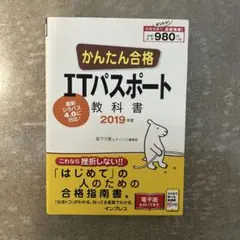 Item thumbnail for item 83a6fa23-a071-403e-baee-e62ad8c395b0