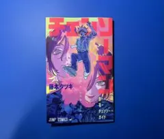 Item thumbnail for item 68b84c32-59fc-4073-a533-f3ccfedbb5f9