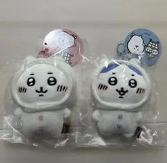 ちいかわにかぶられたぷちミニマスコット　2点セット