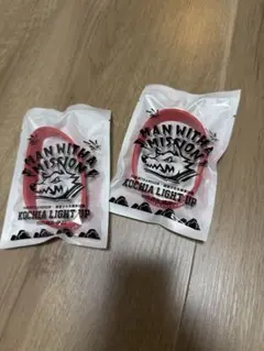 MAN WITH A MISSION KOCHIA LIGHT UP 2個セット