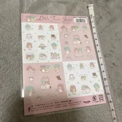 サンリオ リトルツインスターズ キキララ シール