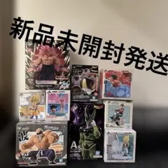 1番くじ　ドラゴンボール　フィギュア　セル　亀仙人　フリーザ　悟空　ロゼフル