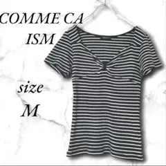 COMME CA ISM ボーダー柄カットソー M 小さめ 綿１００
