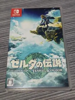 ゼルダの伝説 ティアーズオブザキングダム
