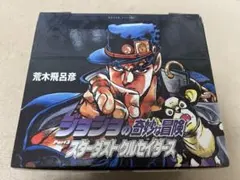 Item thumbnail for item 7de4bf30-0c9e-4bc1-a1bc-0eb6fb354c56