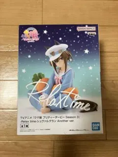 【即購入可】ウマ娘　Relax time シュヴァルグラン　フィギュア