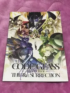 Item thumbnail for item b6f2865a-37d6-4550-88c7-0faf6e365ff0