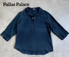 pallas palace/ インディゴ かすれ模様  ブラウス インディゴ パラスパレス
