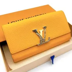 ルイヴィトン ポルトフォイユ カプシーヌ パイソン イエロー 長財布 C314