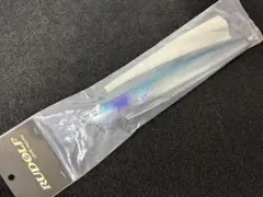 cbone ルドルフ　260 シービーワン　カーペンター　ビーコン　貝田ルアー cbone ルドルフ 260 シービーワン カーペンター ビーコン 貝田ルアー