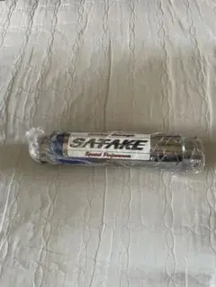 2025年最新】サタケ サイレンサーの人気アイテム - メルカリ