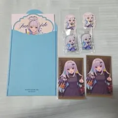 にじさんじ リゼ 5点セット