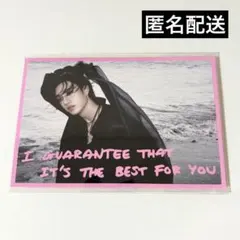 Stray Kids バンチャン DO IT 限定盤 ポストカード