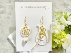 ひん様 リクエスト 2点 まとめ商品