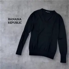 バナナリパブリック BANANA REPUBLIC 薄手 ニット　S
