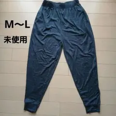 【未使用】】グレー系 チェック柄 カジュアルパンツ ストレッチズボン ミセス