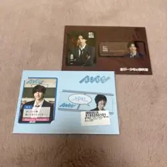 なにわ男子 道枝駿佑 コレクションカードセット
