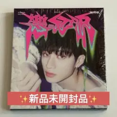 〚新品未開封〛樂-star バンチャン postcard ver アルバム