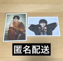 超特急 ハル NINE LIVESの生写真A・B セット