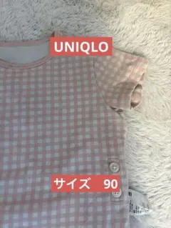 【24時間以内発送】UNIQLO BABY 半袖　ピンク　パジャマ サイズ90
