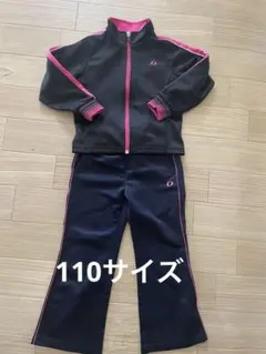 キッズ　ジャージ　上下セット