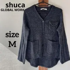 美品 shuca GLOBAL WORK カーディガン M ブラックラメ
