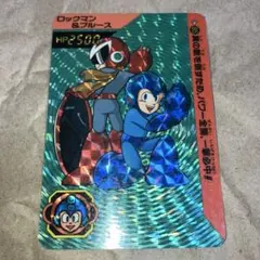 ロックマン5カードダス連番8枚 1992年 - メルカリ