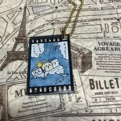 映画 ちいかわ 人魚の島のひみつ アクリルキーホルダー