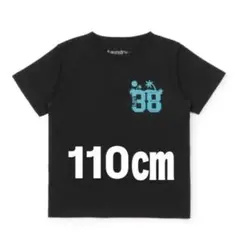 110cm laundry Tシャツのサムネイル