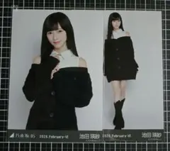 乃木坂46 池田瑛紗 モノトーン チュウ ヒキ