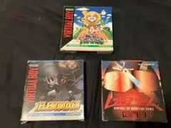 バーチャルボーイ 3本セット マリオズテニス レッドアラーム テレロボクサー