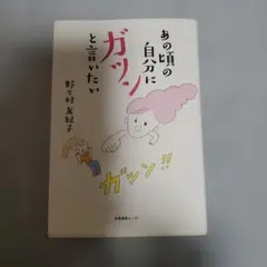 Item thumbnail for item 5c9a1417-815e-45ad-842b-24e1141fd213