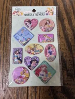 ディズニープリンセス ウォーターシールセット