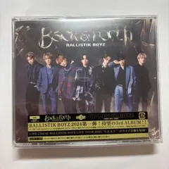 BALLISTIK BOYZ Back & Forth 3rd ALBUM