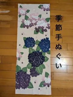 momizi & もみちゃん様 リクエスト 4点 まとめ商品