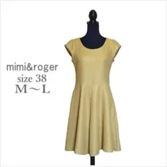｛mimi&roger｝黄色切替えフレアワンピース 膝丈 上品 38 M～L位のサムネイル