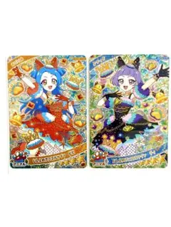 ひみつのアイプリ リング5弾 チィ ビビ 星4 2枚セット