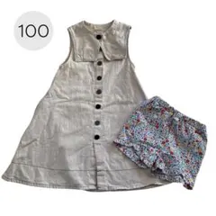 ローリーズファーム プティマイン 100 セーラーワンピ 花柄パンツ 女の子 夏