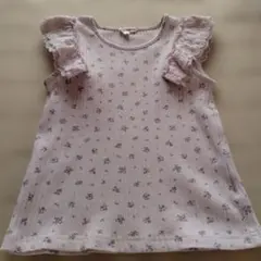 Item thumbnail for item 01a278fa-f92a-4fff-a22f-c20c94266548