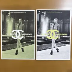 シャネル大図鑑 ALL CHANEL カタログ - メルカリ